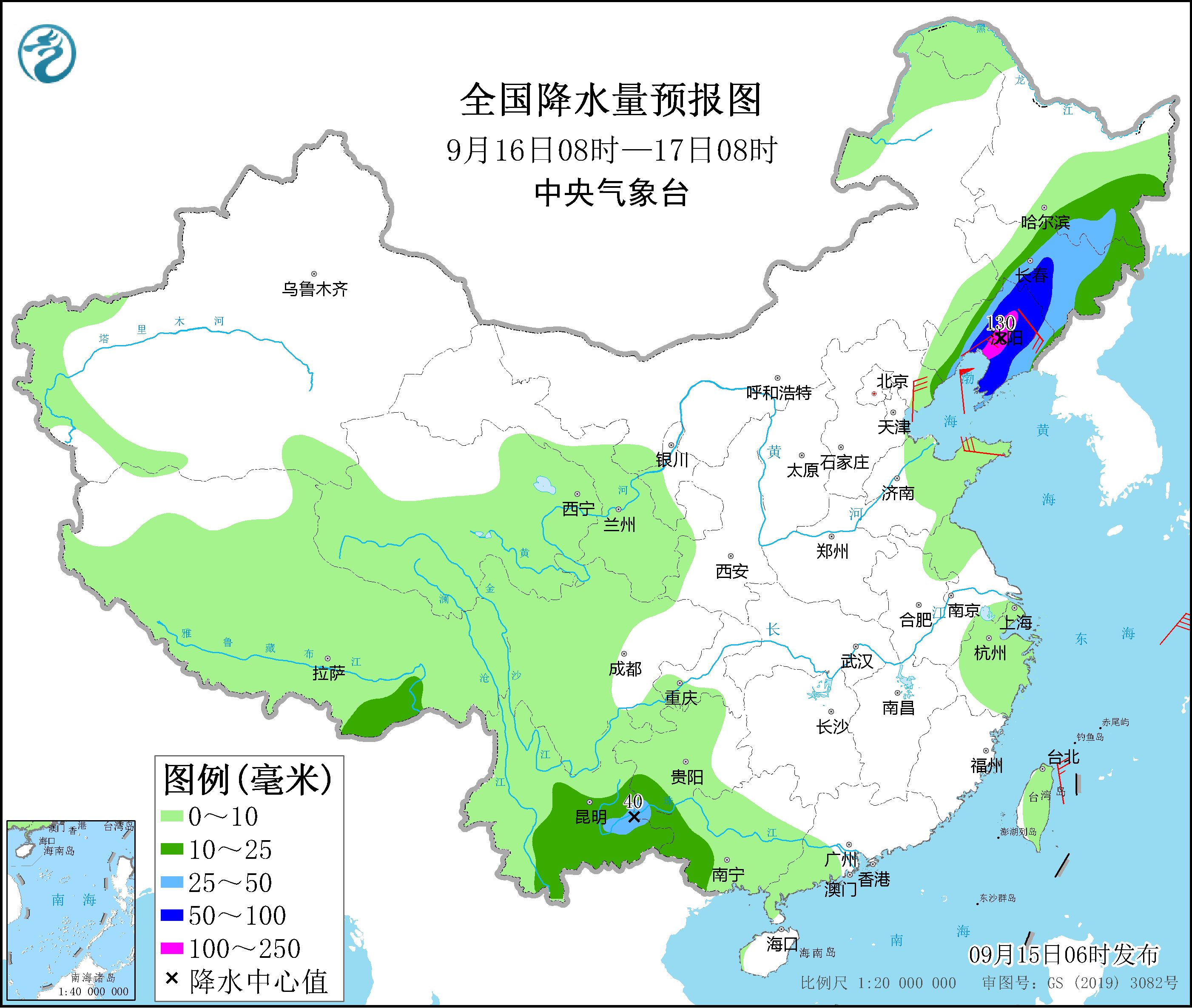 臺風(fēng)“梅花”將繼續(xù)向北偏西方向移動 江蘇山東遼寧等地將有強降雨