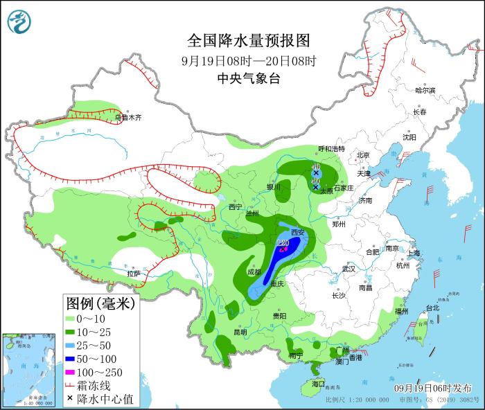 全國降水量預報圖(9月19日08時-20日08時)