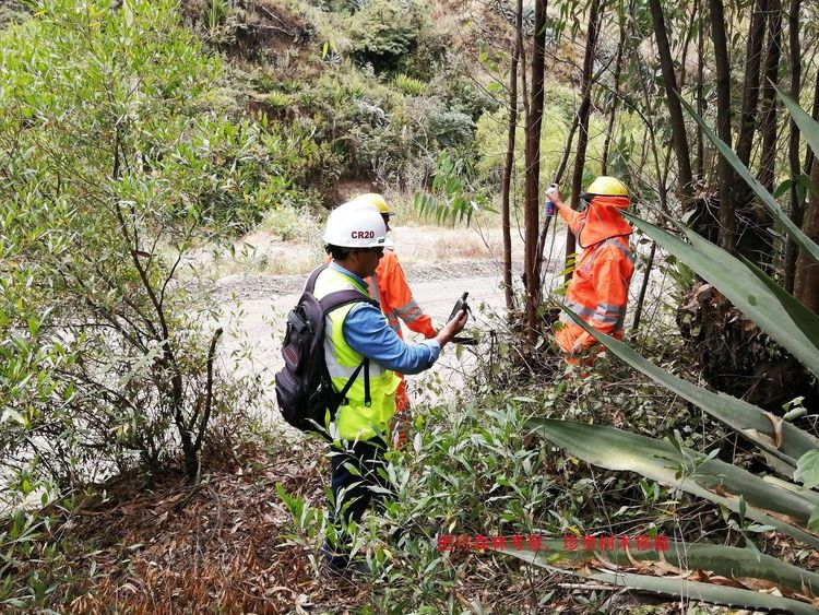 資訊有故事丨秘魯安第斯國家公路項目 “為當地民眾修建幸福和友誼之路”